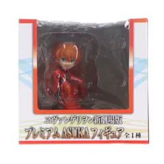 式波・アスカ・ラングレー プレミアムASUKAフィギュア ヱヴァンゲリヲン新劇場版 プライズ(22582) セガ/コア