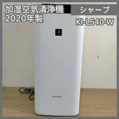 7r85.SHARP 加湿空気清浄機 KH-HS40-W 2018年製 - メルカリ
