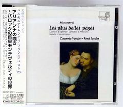 洋楽CD アモン・デュール 「楽園へ向かうデュール」 - メルカリ
