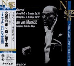 土曜の夜と日曜の朝⚫︎アラン・シリトー⚫︎廃盤DVD⚫︎未開封 - メルカリ