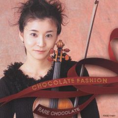 送料無料❗️チョコレートパフェ CD5枚セット 【コレクター垂涎