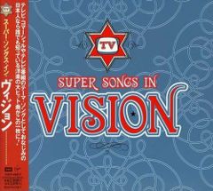 The Impressions / One By One LP レコード - メルカリ