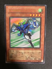BF0404_ 遊戯王 キラーチューン B2B ウルトラ キラーチューンロタリー