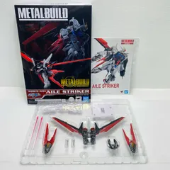 【姫路東店】 中古 METALBUILDエールストライカ--METALBUILD10thVer.-「機動戦士ガンダムSEED」魂ウェブ商店限定