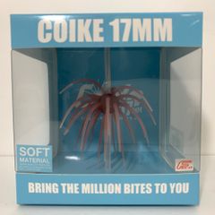 ハイドアップ コイケ17mm ソフトマテリアル ウォーターメロンシード