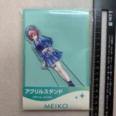プロセカ　カラフルステージ!　アクリルスタンド　MEIKO　ローソン　No.40
