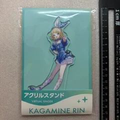 プロセカ　アクリルスタンド　鏡音リン　プロジェクトセカイ　初音ミク　No.40