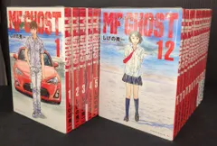 講談社 ヤングマガジンKC しげの秀一 MFゴースト　全23巻 セットのサムネイル