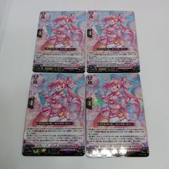 ラヴィング・ピンク フランセット 4枚 - メルカリ