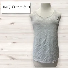F-015-629  UNIQLO　ユニクロ 　 WOMEN エアリズム AlRism      サイズ・・XXL    98-104cm　グレー