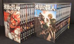 【全巻初版】進撃の巨人 全巻セット 1～34巻＋キャラクター名鑑2冊 諌山創 進撃の巨人 全34巻完結＋キャラ名鑑＋ショートストーリー5 計36冊