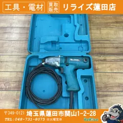 2026年最新】マキタ 6951の人気アイテム - メルカリ