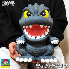 ノスタルジックヒーローズ ソフビ 貯金箱 オタキング 岡田斗司夫 宇宙