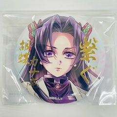 鬼滅 WEB くじ 缶バッジ 胡蝶カナエ - メルカリ
