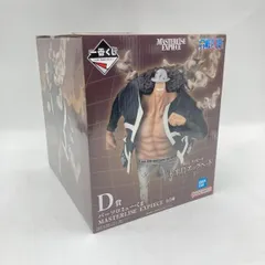 【中古】未開封)一番くじ D賞 バーソロミュー・くま MASTERLISE EXPIECE /ワンピース 未来島エッグヘッド～きみへの想い～[6]