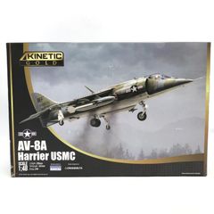 ホビーマスター 1/72 AV-8B 不朽の自由作戦 2002年 HA2627 - メルカリ