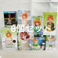 福山雅治 ちぃましゃ 第1弾 ファンクラブ限定PRODUCT 完全受注生産販売