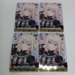 ラヴィングピンクフランセット（RRR）【4枚セット】 - メルカリ