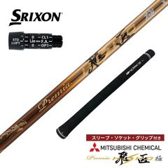 美品】LONGONI ロンゴーニ ビリヤード キュー イタリア 希少品 - メルカリ