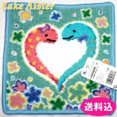 レイクアルスター　アルテモール　ハート＆フラワー　シェニール織　ハンカチ　20×20cm　40009585のサムネイル