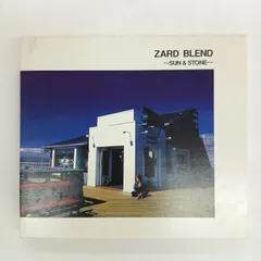 ZARD BLEND ～SUN＆STONE～ CD／Y-0326 - メルカリ