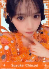 FRUITS ZIPPER ミラーボール衣装 costume edition 鎮西寿々歌 クリアトレーディングカード 1