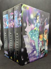 超時空要塞マクロス DVDボックス 全3巻セット - メルカリ