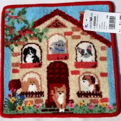 レイクアルスター アルテモール　ドッグハウス　シェニール織　ハンカチ　20×20cmのサムネイル