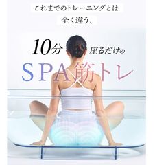 アーシングパッド ホットヨガ LAVA - メルカリ