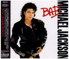 マイケル・ジャクソン BAD Michael Jackson　帯付美品 廃盤/希少紙ジャケット『BAD』MICHAEL JACKSON《完全生産限定盤
