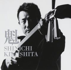 高木フトシ Futoshi Takagi lyrics - メルカリ