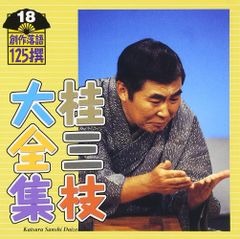 川田拓矢 川田流 英語のツボ ライオン社 - メルカリ