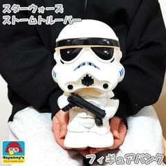 スターウォーズ：エピソード1 ダースモール コンテナ ビッグサイズ 