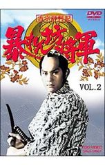 壬生義士伝〜新選組でいちばん強かった男〜《豪華BOX仕様・DVD4枚組