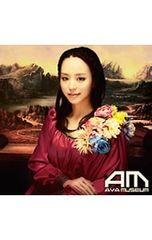 平野綾 AYA MUSEUM 特別限定盤 - メルカリ