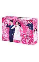 花咲舞が黙ってない DVD-BOX〈6枚組〉 - メルカリ