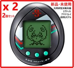 新品 アマゾンブランド Rivet Classic アンティーク調 木製デスク