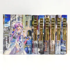2026年最新】ARIA 完全版 全巻の人気アイテム - メルカリ