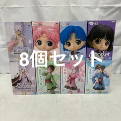 未開封 美少女 まとめ フィギュア 8個セット SF5A68 c107