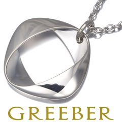 Georg Jensen ヘニングコッペル 125 リング 指輪 シルバー925 - メルカリ
