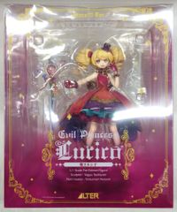 オトカドール 魔王ルシ子 ガレージキット ディーラー様製 未使用