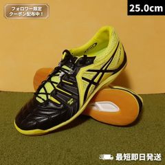 NIKE ナイキ サッカースパイク ティエンポ レジェンド 7 PRO HG