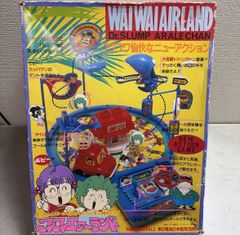激レア Dr.スランプ アラレちゃん ホイホイバギー ジオラマ完成品