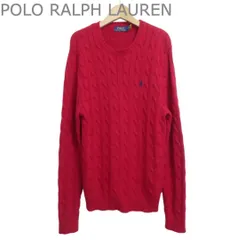 極美品 POLO RALPH LAUREN ポロラルフローレン フィッシャーマン セーター プルオーバー ケーブルニット クルーネック 長袖 ロゴ刺繍 コットン レッド サイズM メンズ