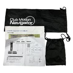 Club Motion Navigator 練習 クラブモーションナビゲーター - メルカリ