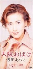鍵のかかった部屋 初回限定版 DVD-BOX 大野智 戸田恵梨香 - メルカリ