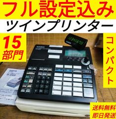 シャープレジスター XE-A147 PC連携売上管理フル設定無料 340660