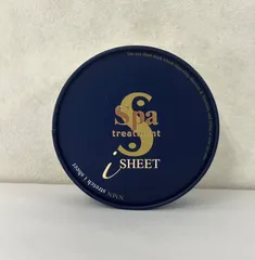 スパトリートメント NMNストレッチiシートのサムネイル