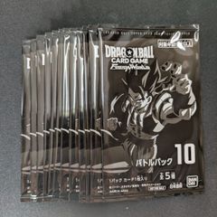 ドラゴンボール フュージョンワールド バトルパック10 32パック 未開封