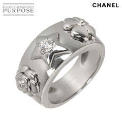 指輪シャネル CHANEL コメット K18WG ダイヤモンド 星 スター 6号 